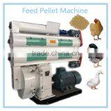 Factory Supplying High Quality Goose Feed Pellet Mill Machine thumbnail-2