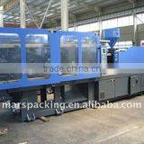 Injection Moulding Machine