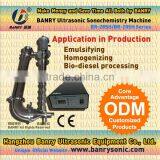 500L to 2500L Sonochemistry Reactor Whole Set Industrial or Lab Personal Ultrasound Machine thumbnail-1
