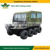 XBH 8X8-2 Standard Amphibious Vehicle With Folding Shelter 800cc 8 Wheel 4 Stroke ATV thumbnail-1