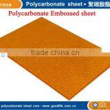 Polycarbonate Embossed Sheet Used for Indoor Screen thumbnail-1