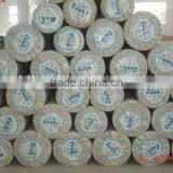 410g 500*200 18*12 Blackback Flex Vinyl Mesh Banner thumbnail-4