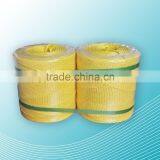 Polypropylene Baler Twine thumbnail-4