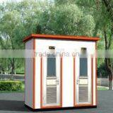 Frp Sheet for Mobile Toilets thumbnail-1