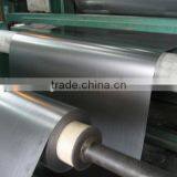Flexible Graphite Roll for Sealing thumbnail-1