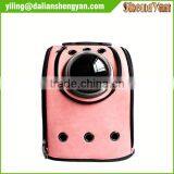 Innovative Traveler Bubble Backpack Pet Carriers for Cats and Dogs thumbnail-4