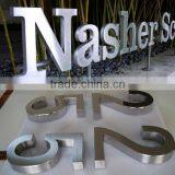 3D Large Laser Cutting Metal Sign 3D Stainless Steel Letter Sign thumbnail-3