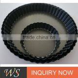 Non-Stick Pizza Tray Pie Pan With Drop Bottom thumbnail-1