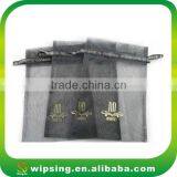 White Organza Pouch With Printed Ribbon Drawstring thumbnail-2