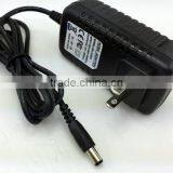 18v 1a Power Adapter thumbnail-3