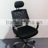 Hot Seliing Mesh Office Chair With Headrest thumbnail-5