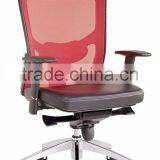 French Style Office Furniture Office Chairs Prices 6105 thumbnail-1