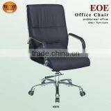 Black Pvc Office Chair Furniture Guangzhou 6007B thumbnail-1