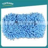 Hot Sale Two Versatile Cleaning Surfaces Microfiber Car Wash Sponge thumbnail-3