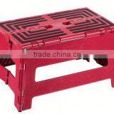 Household Plastic Children Folding Stool Folding Plastic Stool 450725 thumbnail-2