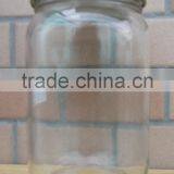 730ml 24oz Hot Selling Glass Tomato Sauce Jar With Metal Lid thumbnail-1