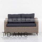 Tropiton Wicker Conversation Bench - Vietnam Poly Rattan thumbnail-1