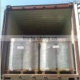 Good Quality and High Glossy BOPP Metallized Film thumbnail-1