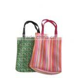 Premium Quality Large Printed Sandwich Delicates Washing Bag thumbnail-1