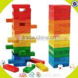 Wholesale 54 PCS Children Wooden Building Bricks Game Toy Colorful Kids Stacking Wooden Building Bricks Game Toy W13D154 thumbnail-4