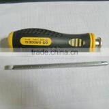 Adjustable Dual Purpose Screwdriver thumbnail-2
