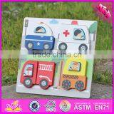 2017 New Product Educational Toy Wooden Car Shape Puzzle for Kids W14D022 thumbnail-3