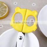 Factory Price Top Quality Tiger Scissors Popular PP TPR Handle Students Scissors thumbnail-4