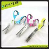 SK094 8-1/2" 5 Blades Popular Design Kitchen & Herb Scissors thumbnail-2