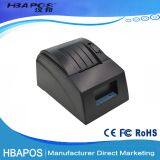HBA-5890 Cheap 58mm Handheld Receipt Printer Pos Printer Thermal Cheap Pos 58 Printer Thermal Driver thumbnail-3