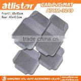 High Quality Rubber Pvc Carpet Car Mats thumbnail-2