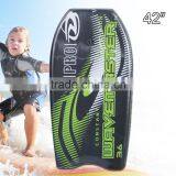 outdoor surfing toys, EPS , for kids and adults, Made by hot-welding technology