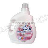 Fabric Softener Pure Love thumbnail-1