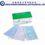 Non Woven Fishing Face Mask Hygiene Elasticated Masks High Quality thumbnail-4