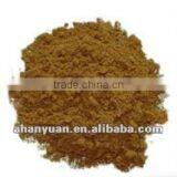 Concentrated Granule thumbnail-1