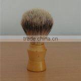 Badger Hair Shaving Brush,with Wooden Handle thumbnail-1