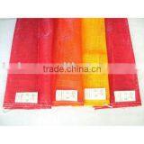 Fruit Bags, High Quality thumbnail-1