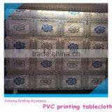 High Class PVC Printing Tablecloth