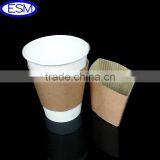 Disposable White Plain Coffee Sleeve