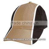 Microfiber Cap