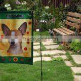 Promotional Printed Garden Satin Flags thumbnail-1