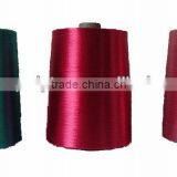 Dyed Viscose Rayon Filament Yarn 300d in China With Cheap Price thumbnail-1