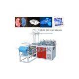 Plastic Shoe Cover Making Machine thumbnail-1