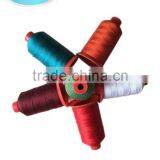 Good Quality High Strength Waterproof Thread Nylon Made In China thumbnail-4