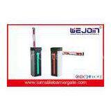 Intelligent Automatic Barrier Gate For Parking System With LED Boom thumbnail-1