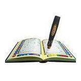 Digital Al - Holy Quran Reading Pen With Multi Languages , Digital Quran Pen thumbnail-1