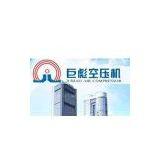 Taizhou Jubiao Compressor Manufacture Co.,Ltd. company overview - view 1 thumbnail