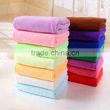 Custom Soft Microfiber Towel/Microfiber Bath Towel With Custom Logo Competitive Price thumbnail-1