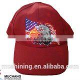 2017 HOT Popular Cheap Sun /hip Hop Style Cap