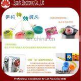 Jelly Lens Keychain for Mobile and Camera Accessory