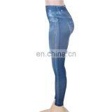 Custom Breathable Mesh Insert Leggings for Women thumbnail-3